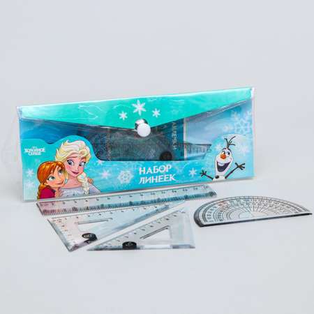 Набор чертёжный Disney пластик 4 шт.