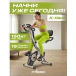 Велотренажер Fitronix heron X 3.0