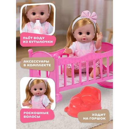 Кукла пупс AMORE BELLO высота 30 см