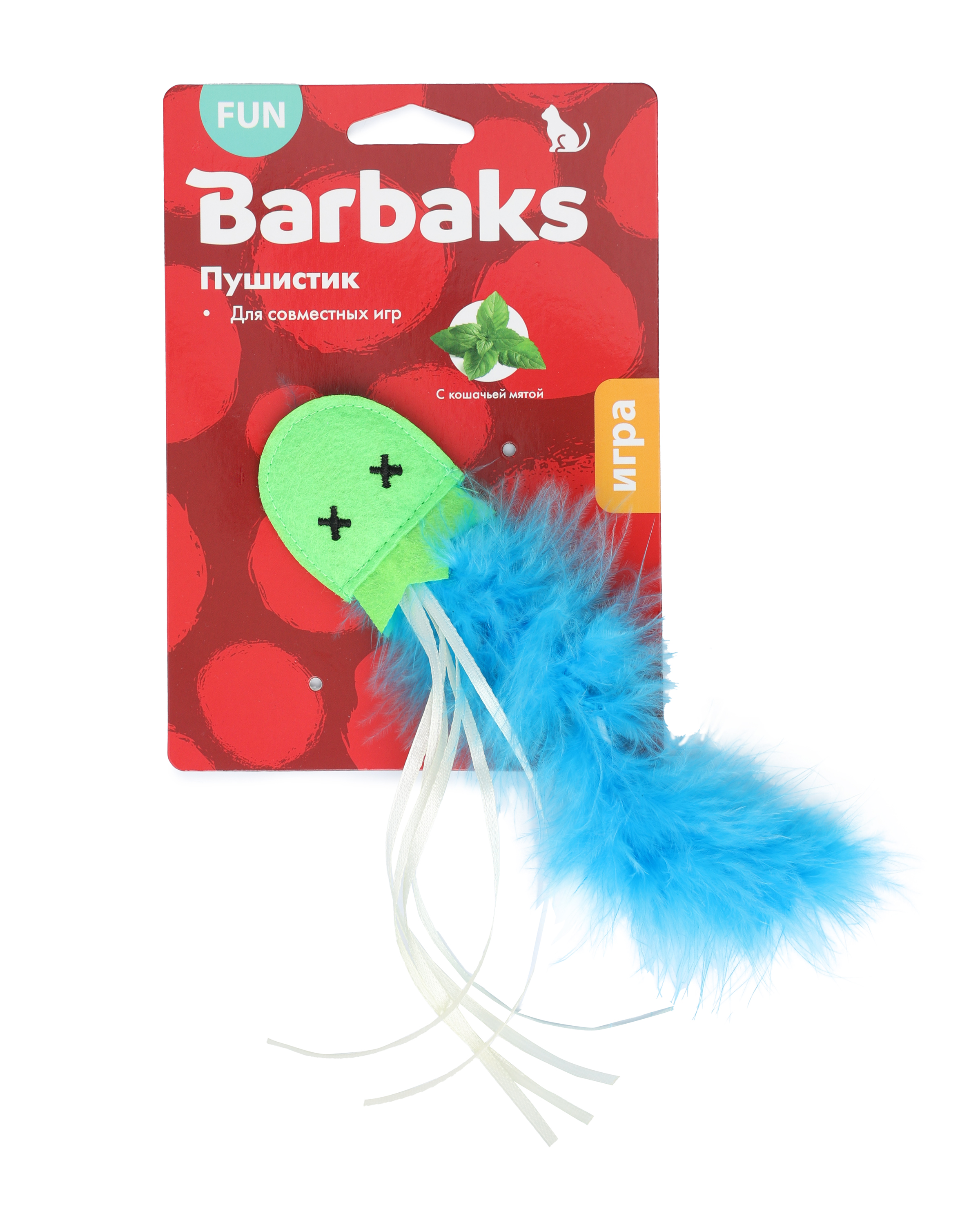 Игрушка для кошек Barbaks Пушистик с длинным пушистым хвостом и лентами и кошачьей мятой 21см - фото 4