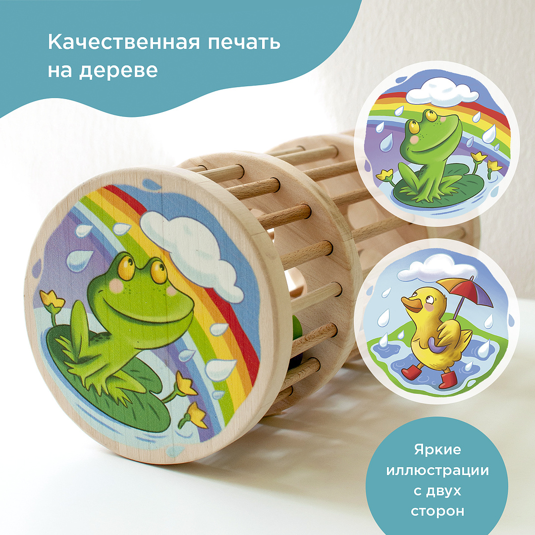 Игрушка Nobikum погремушка - фото 6