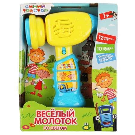 Игрушка УМка Синий трактор Молоток 317028