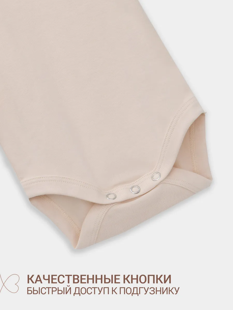 Боди 2 шт Mark Formelle (Марк Формэль) 13016-2/альпаки на сером +пудровый - фото 7