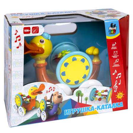 Игрушка Bondibon погремушка Baby You