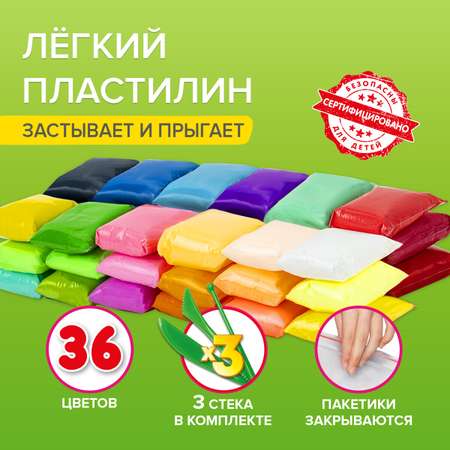 Пластилин Brauberg воздушный