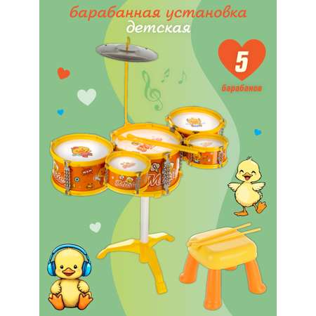 Игрушка музыкальная Veld Co барабаны