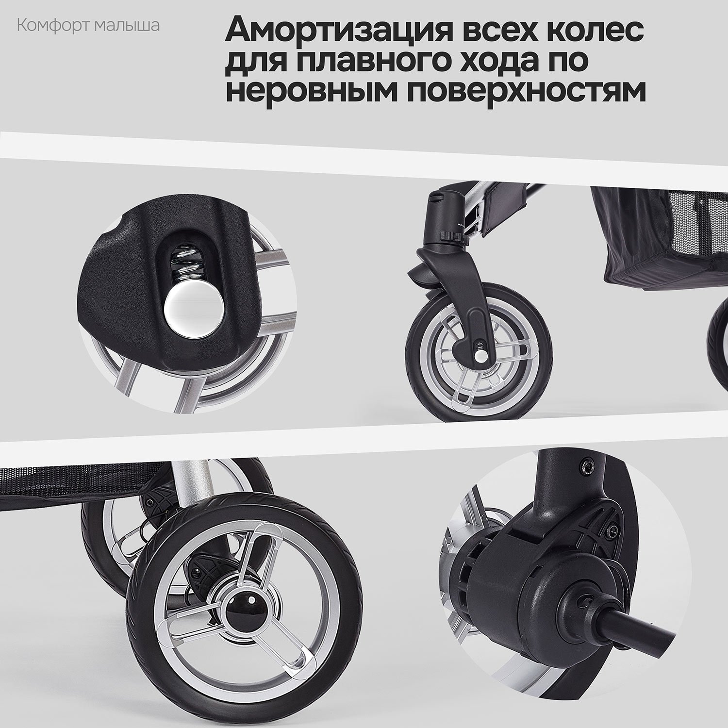 Коляска прогулочная Nuovita Corso розовый - фото 7