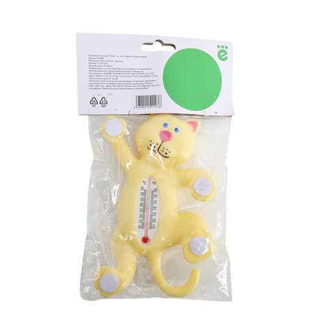 Термометр ё