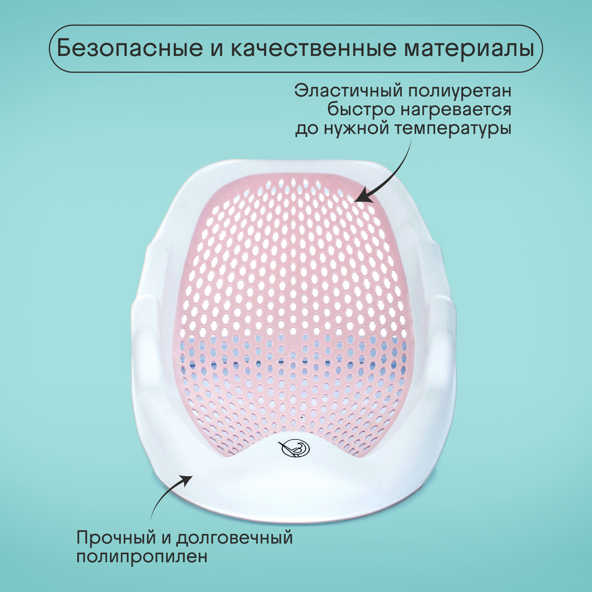 Горка для купания новорожденных Kidzi Baby Spa, в ванну, складная, розовый - фото 8