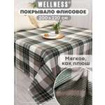 Плед Wellness WPLA222-Машук 200 x 220 см флис