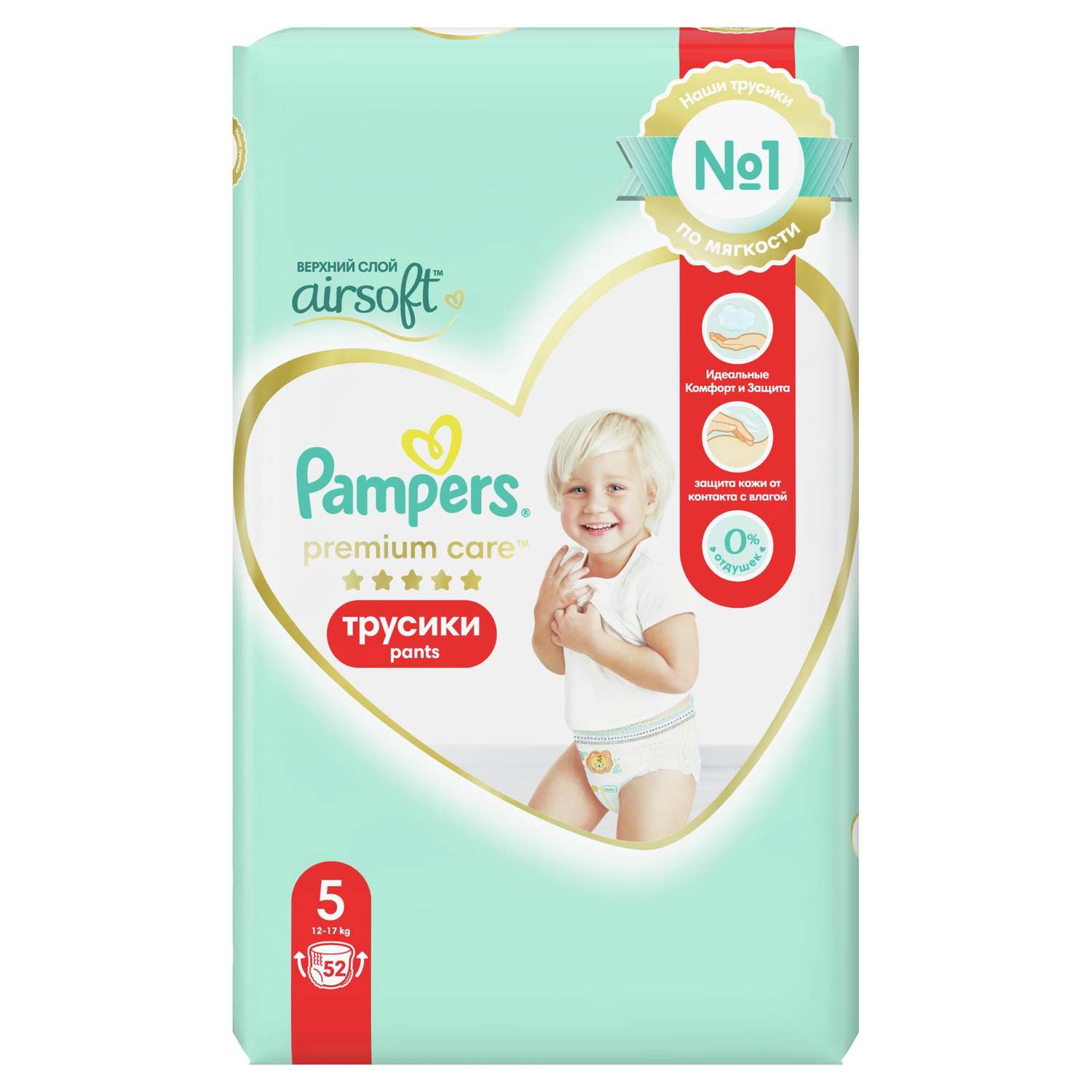 Трусики Pampers Premium Care 5 (12-17 кг) 52 шт. - фото 12