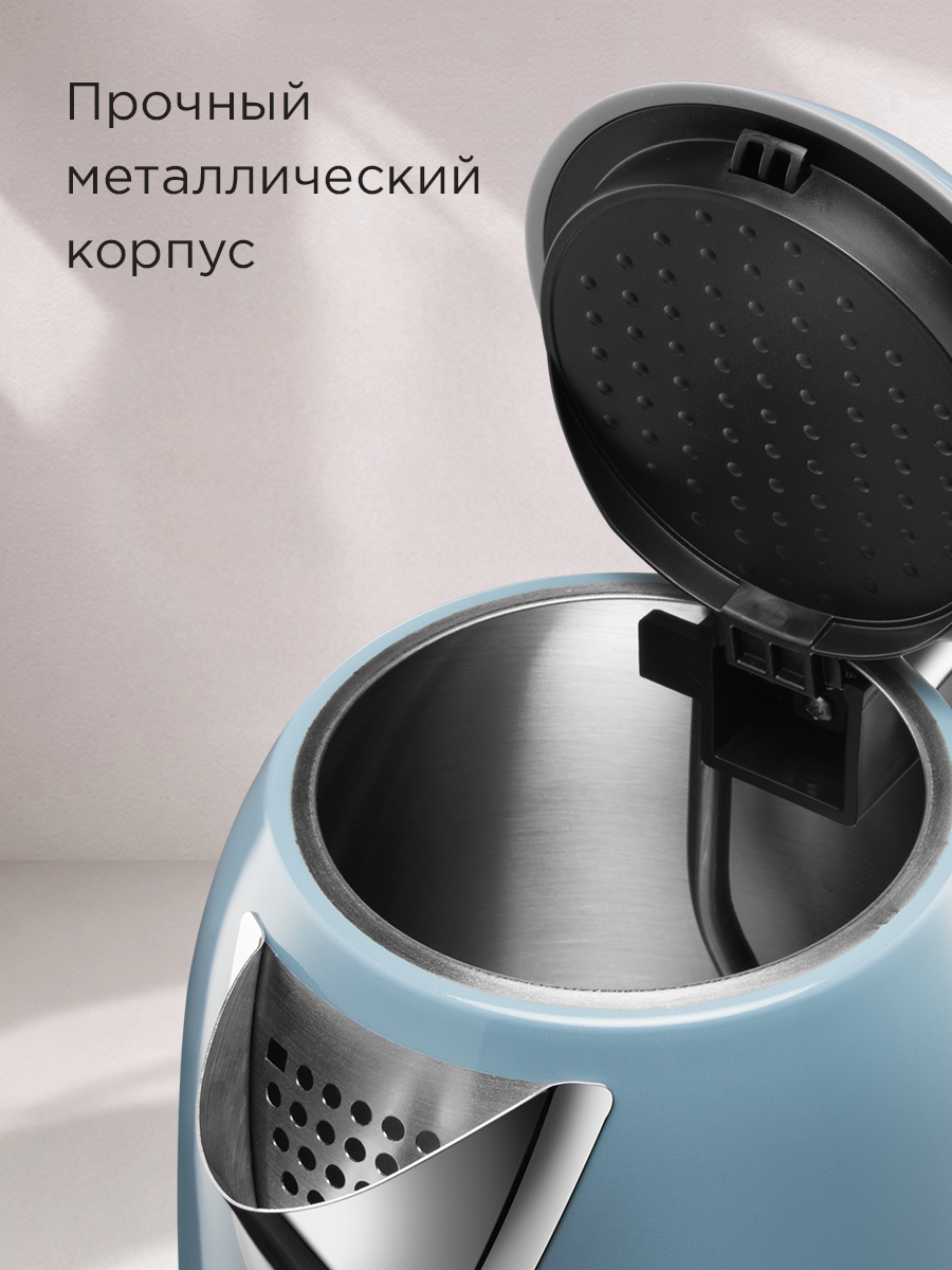 Электрический чайник REDMOND KM261 - фото 3