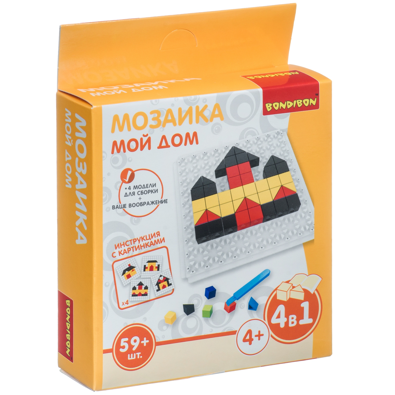 Мозаика Bondibon Мой дом - фото 3