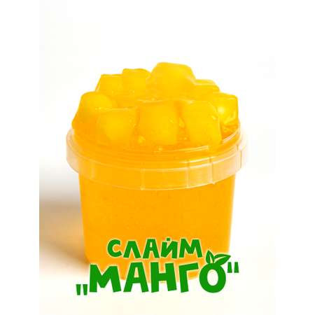 Наборы для создания SkySlime