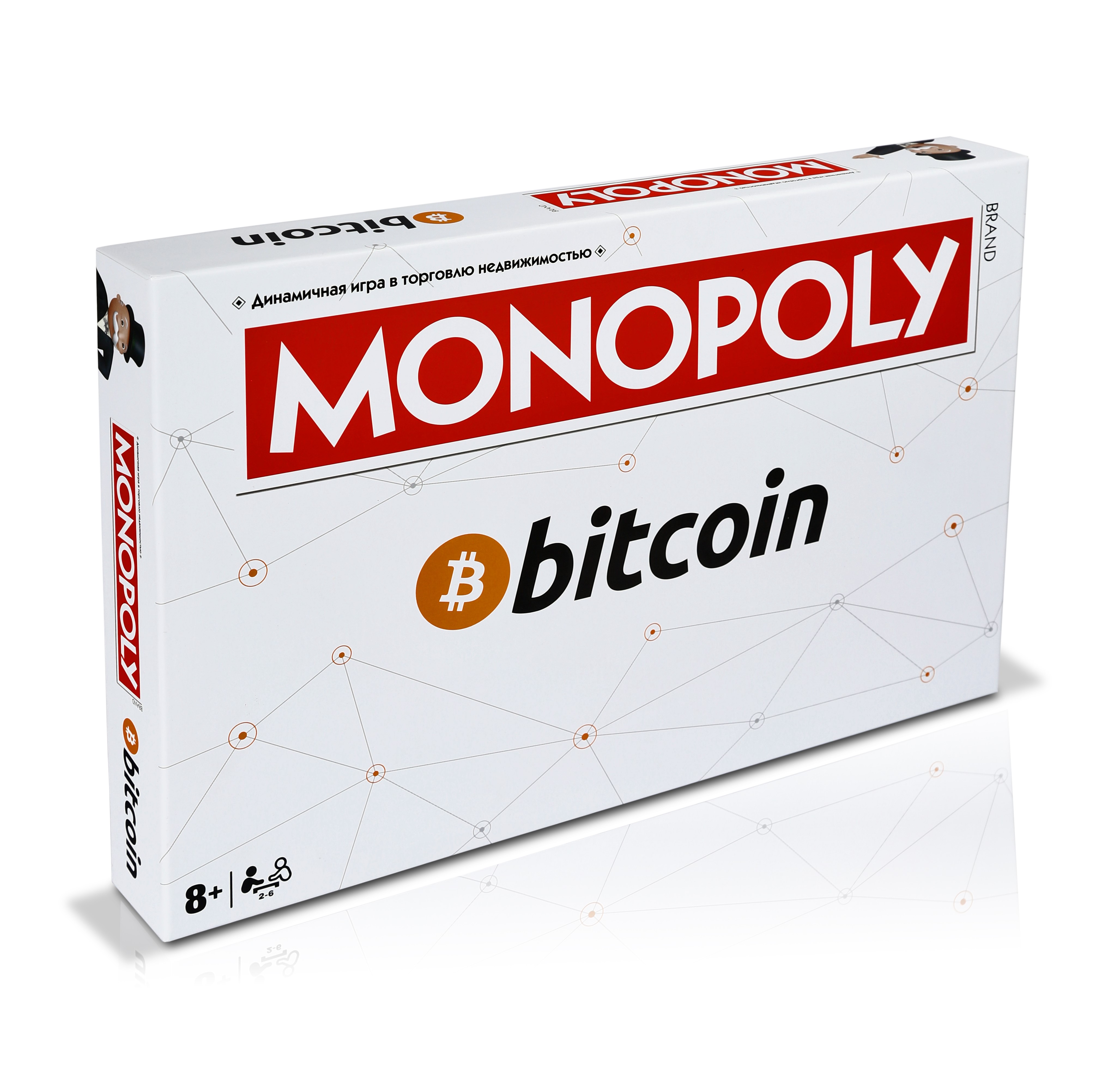Настольная игра HASBRO (GAMES) Monopoly bitcoin биткоин - фото 1