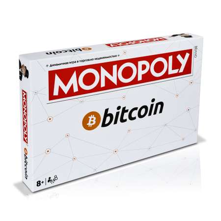 Настольная игра HASBRO (GAMES) Monopoly bitcoin биткоин