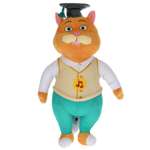 Мягкая игрушка котик