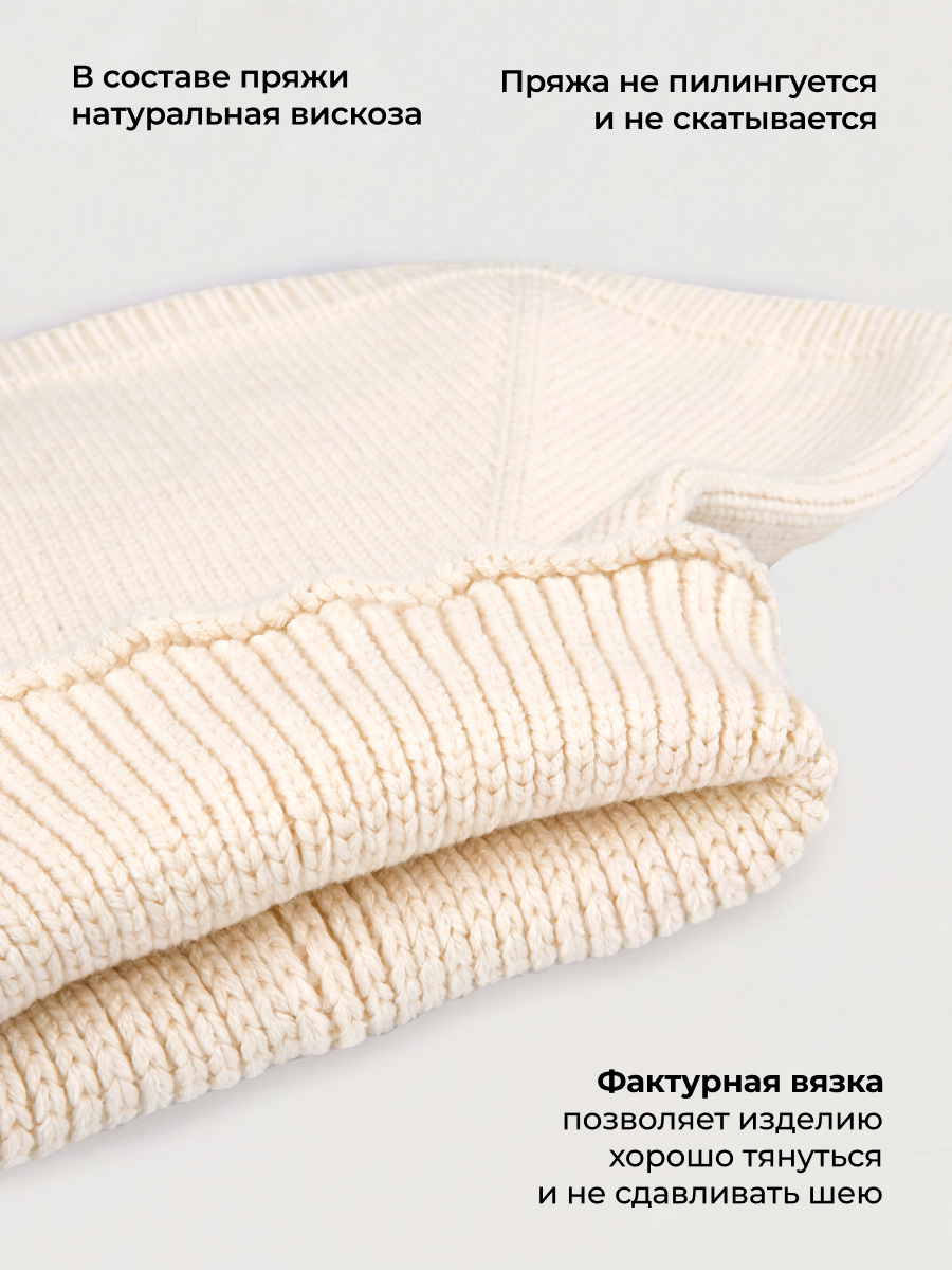 Манишка NIKASTYLE 17з53326 чизкейк - фото 4