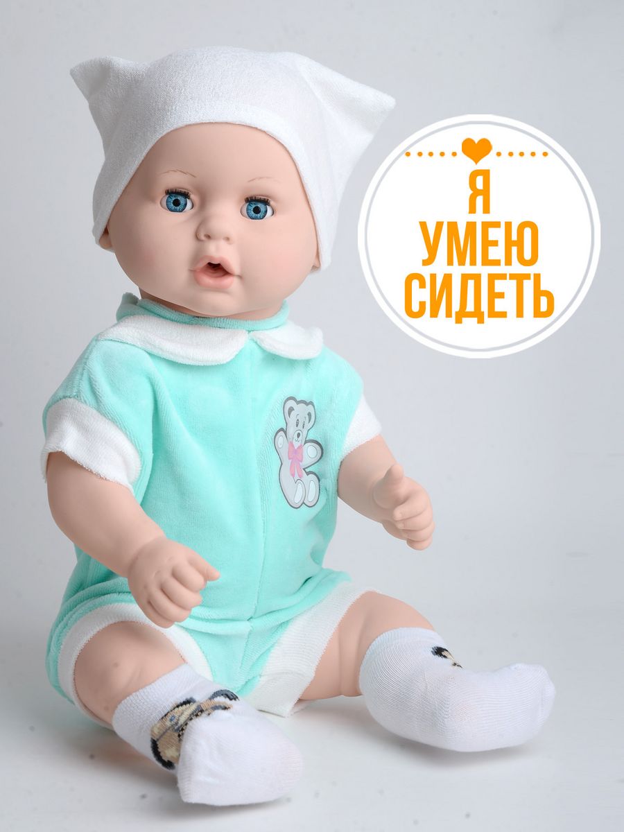 Кукла пупс kinda 15-С-3Витенька5 - фото 3