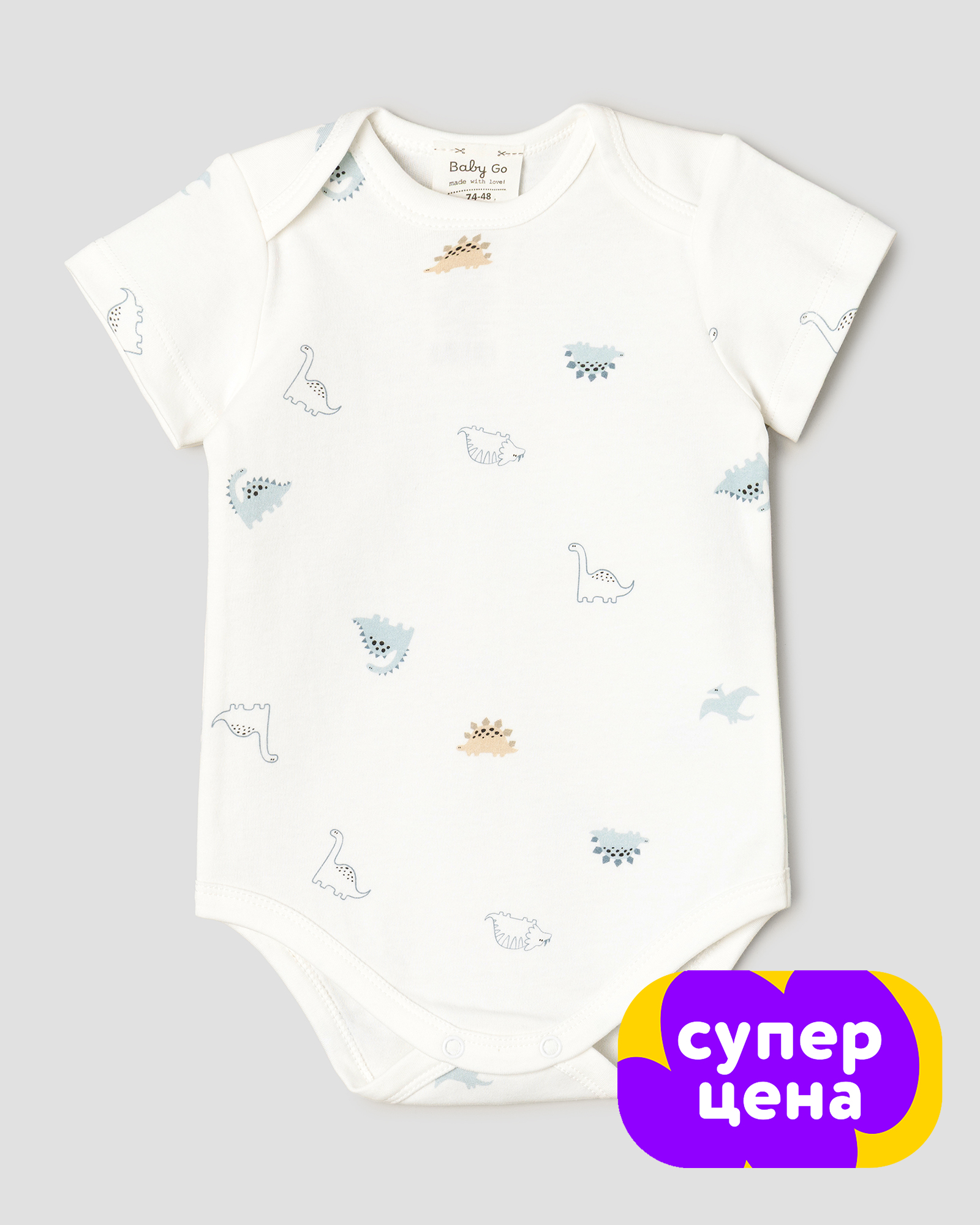 Изображение товара Боди BabyGo: 92