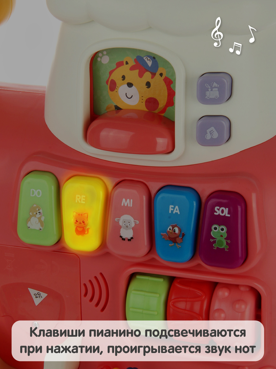 Ходунки Veld Co с ручкой красный - фото 7