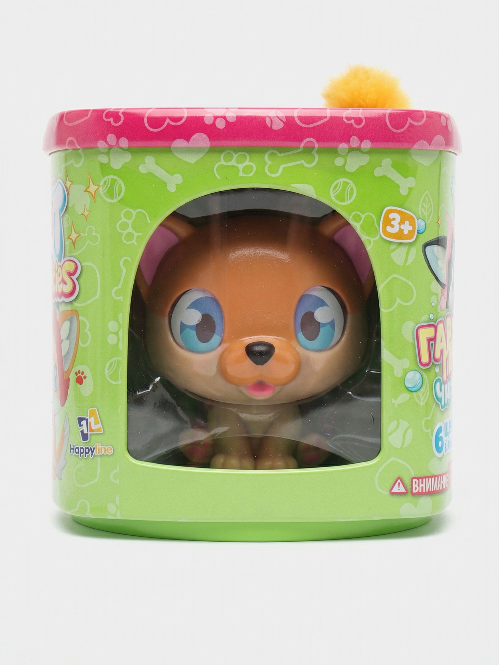 Игровой набор QT Puppies Алекса - фото 8