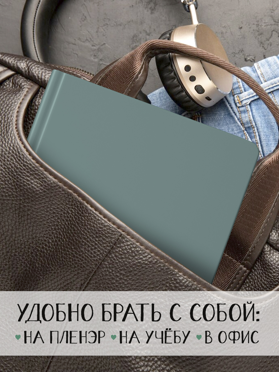 Скетчбук Проф-Пресс квадратный 165х165 мм. 48 листов. бумага 160 г/м2. MyArt зеленый - фото 6