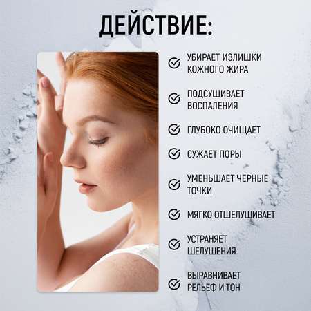Пудра PAW FACTORY 100 мл 1 шт.
