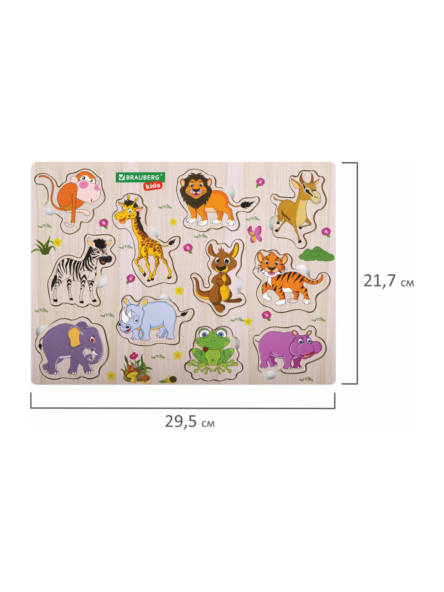 Игрушка Brauberg рамка-вкладыш животные - фото 15