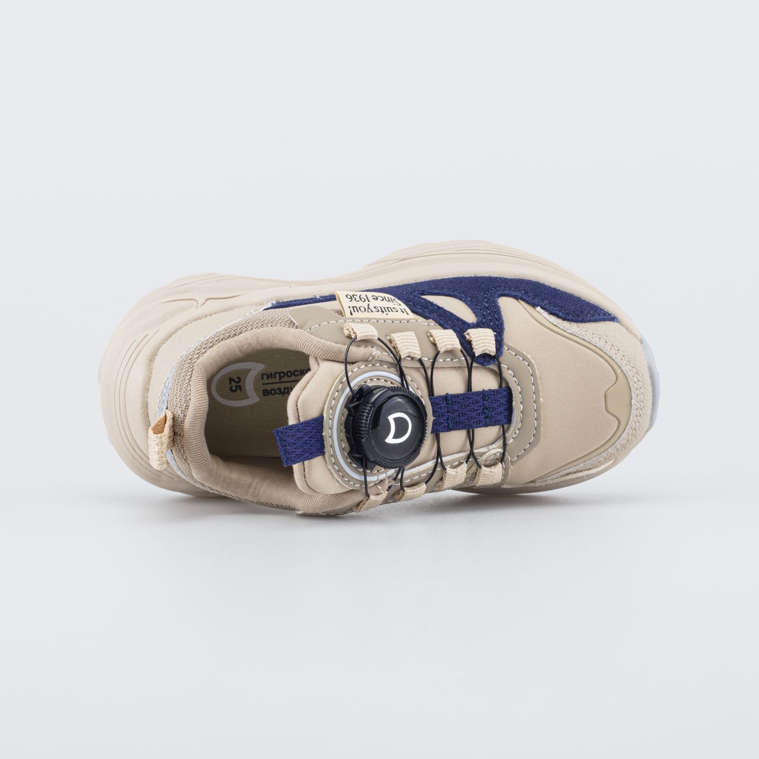 Кроссовки Котофей 644516-13 - фото 3