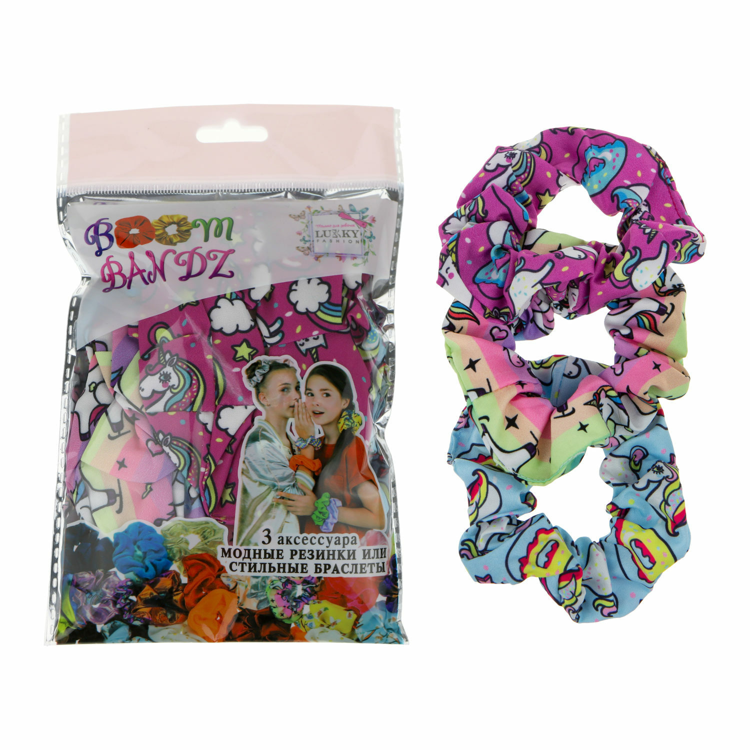 Аксессуар для волос Lukky резинка Fashion BOOM BANDZ набор из 3 шт Сны единорога Т20303 - фото 2