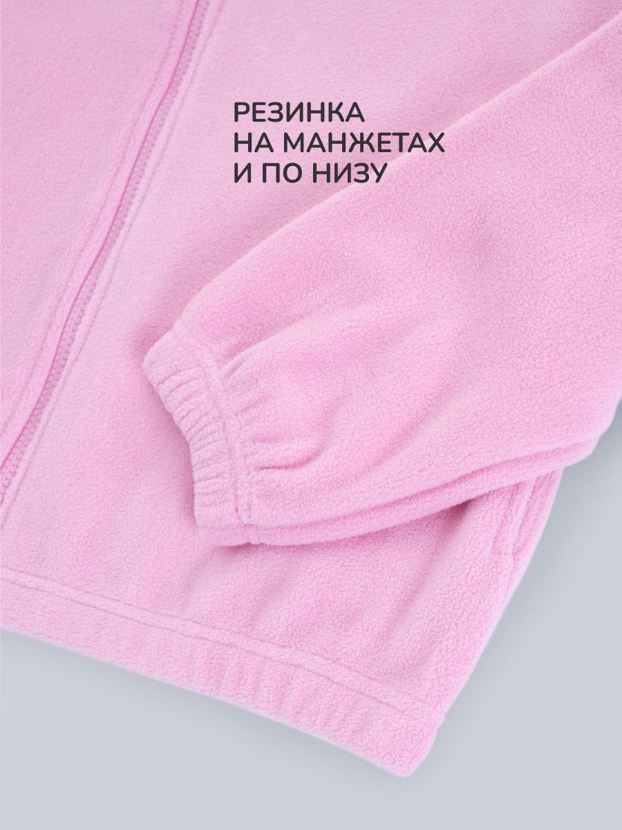 Толстовка Antilopa AFG-260441 - фото 6