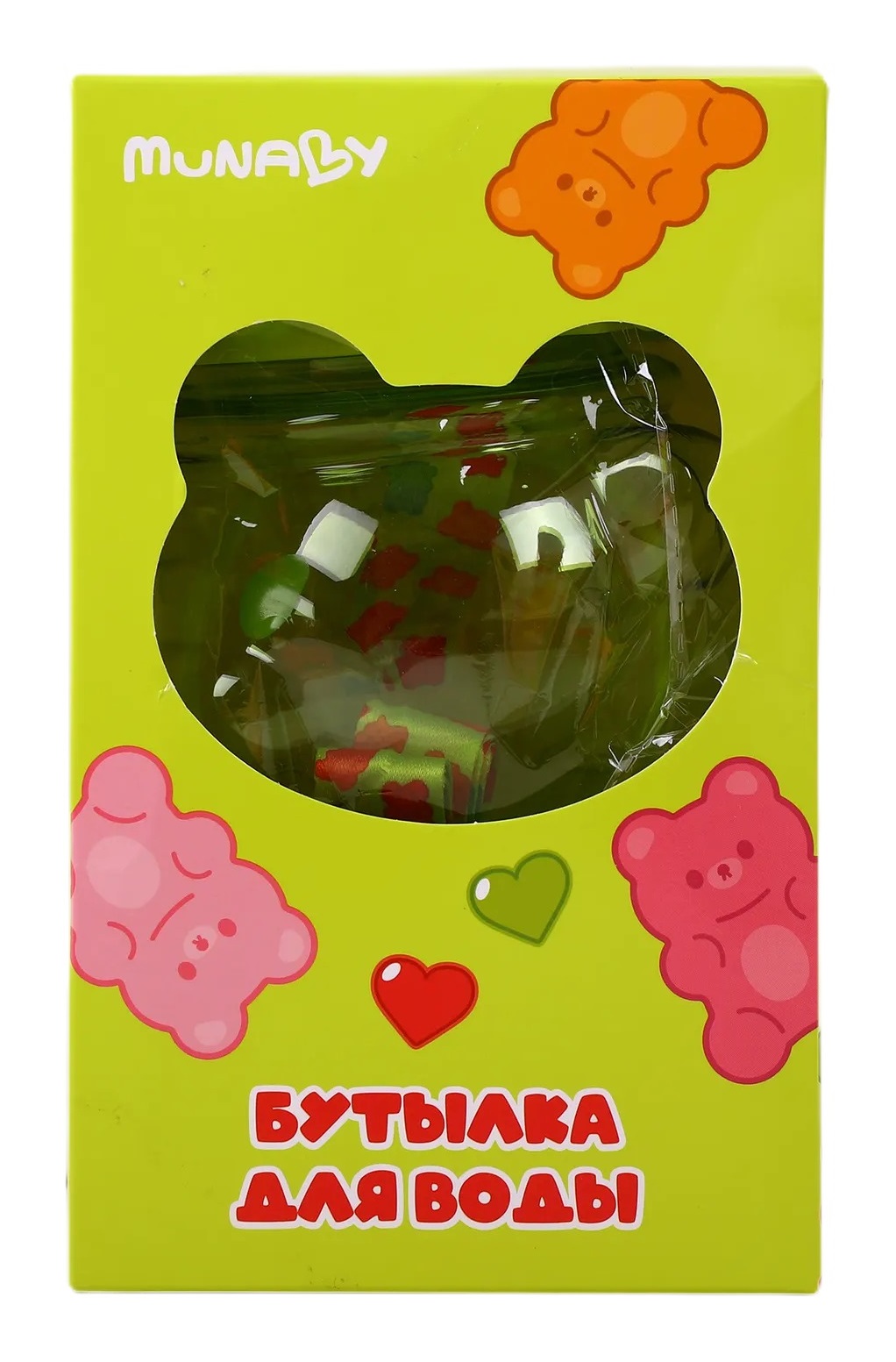 Бутылка Munaby Gummy bear - фото 2