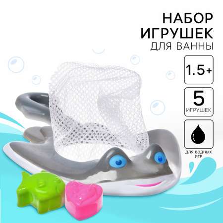 Игрушка Sima-Land