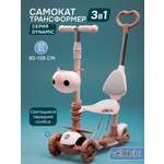 Самокат Velobibi трехколесный