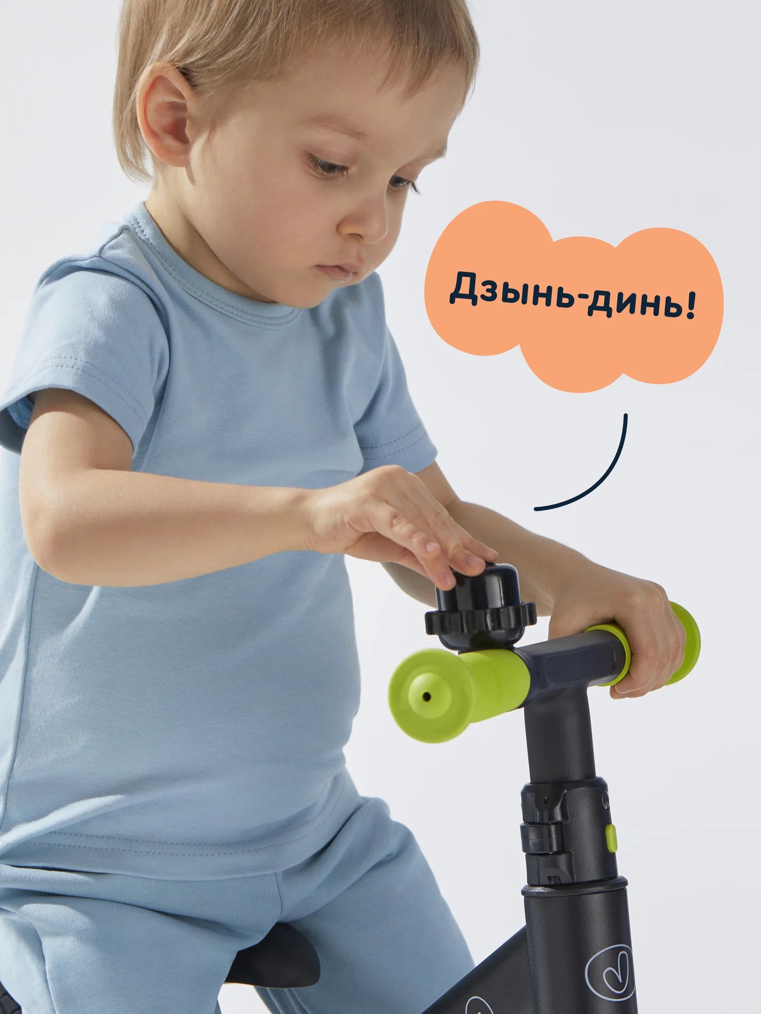 Двухколесный беговел Junion 12 дюймов - фото 18