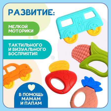 Игрушка Крошка Я погремушка