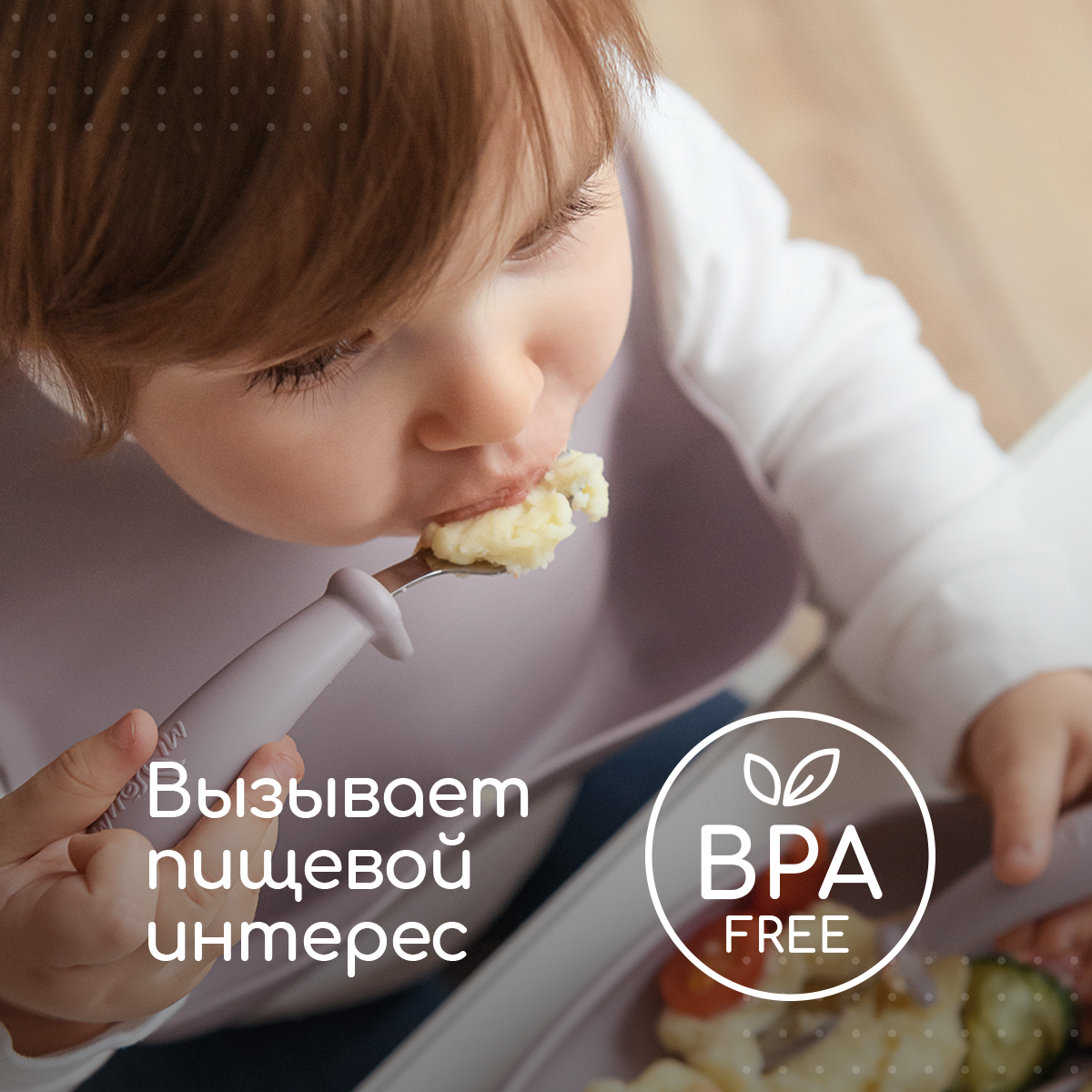 Тарелка Miyoumi - фото 8