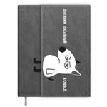 Дневник школьный Феникс + Равнодушный пес