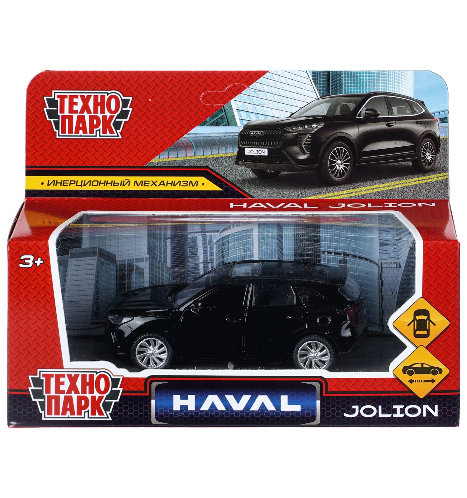 Автомобиль Технопарк Haval jolion 414552 - фото 8