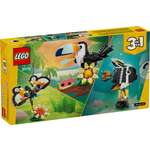 Конструктор LEGO Creator 31173 225 дет.