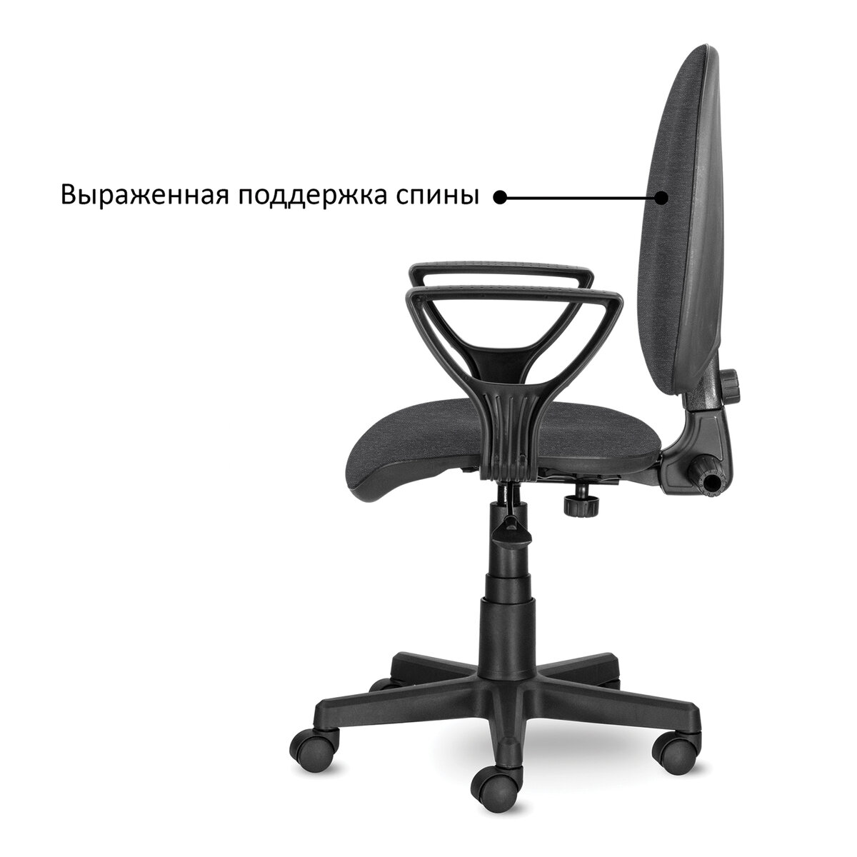Компьютерное кресло Brabix - фото 7