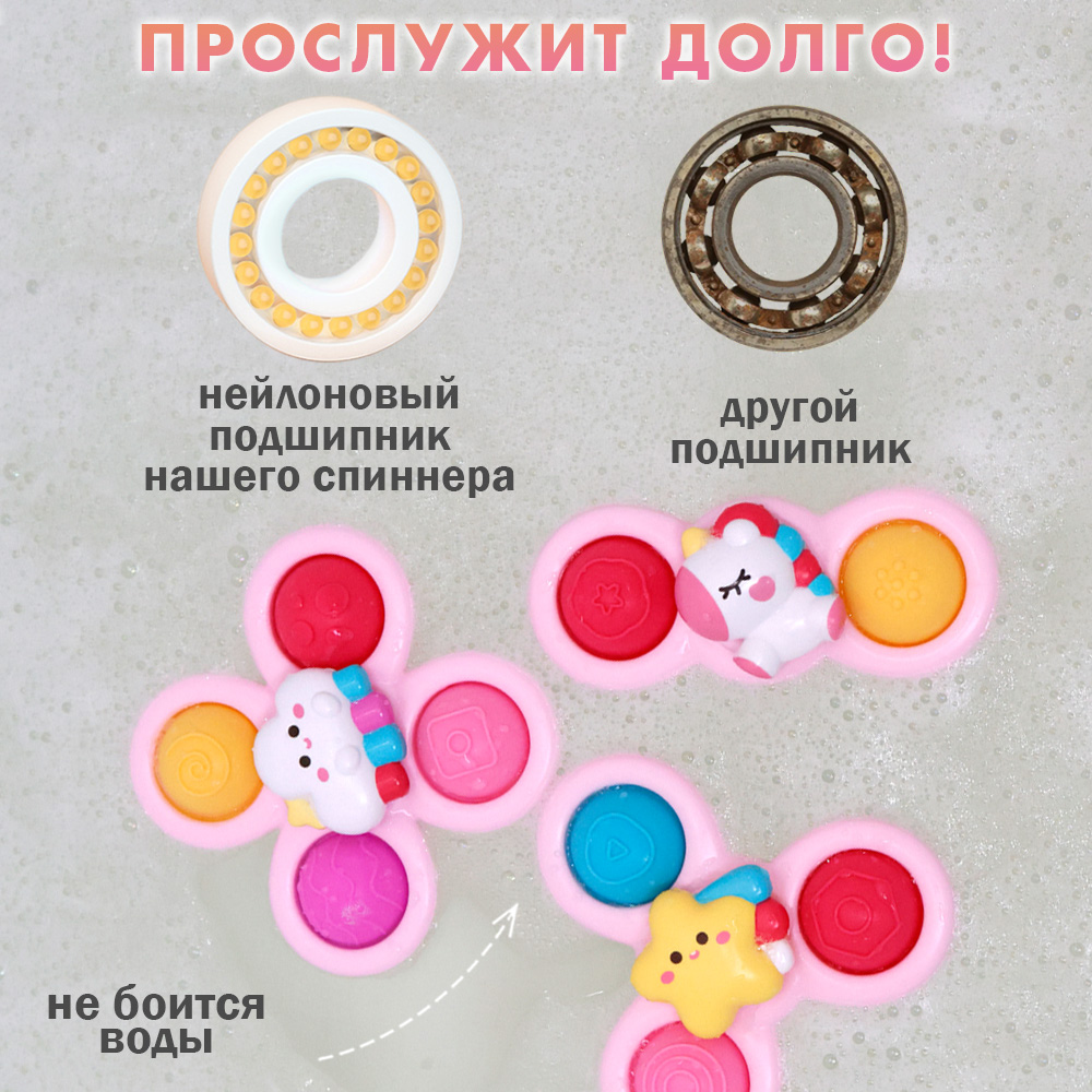 Игрушка Chilink погремушка - фото 4