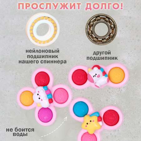 Игрушка Chilink погремушка