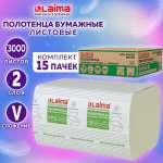 Бумажные полотенца Лайма 15 упак. 200 шт.