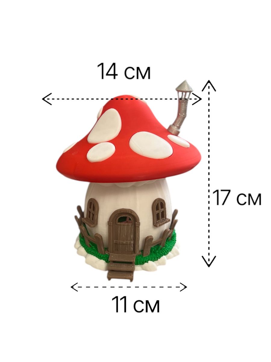 Фигурка Мадагаскария - фото 6