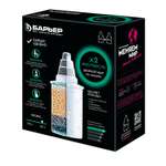 Кассета фильтрующая Барьер сменная Жесткость X2 2шт