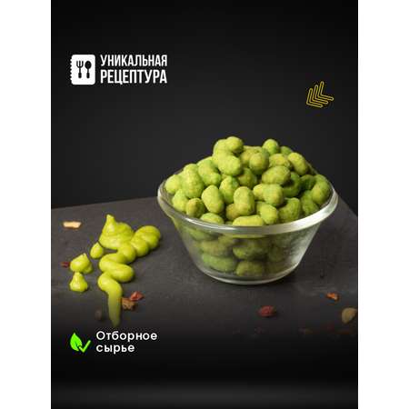 Арахис в хрустящей корочке Mr.Cruncher Микс