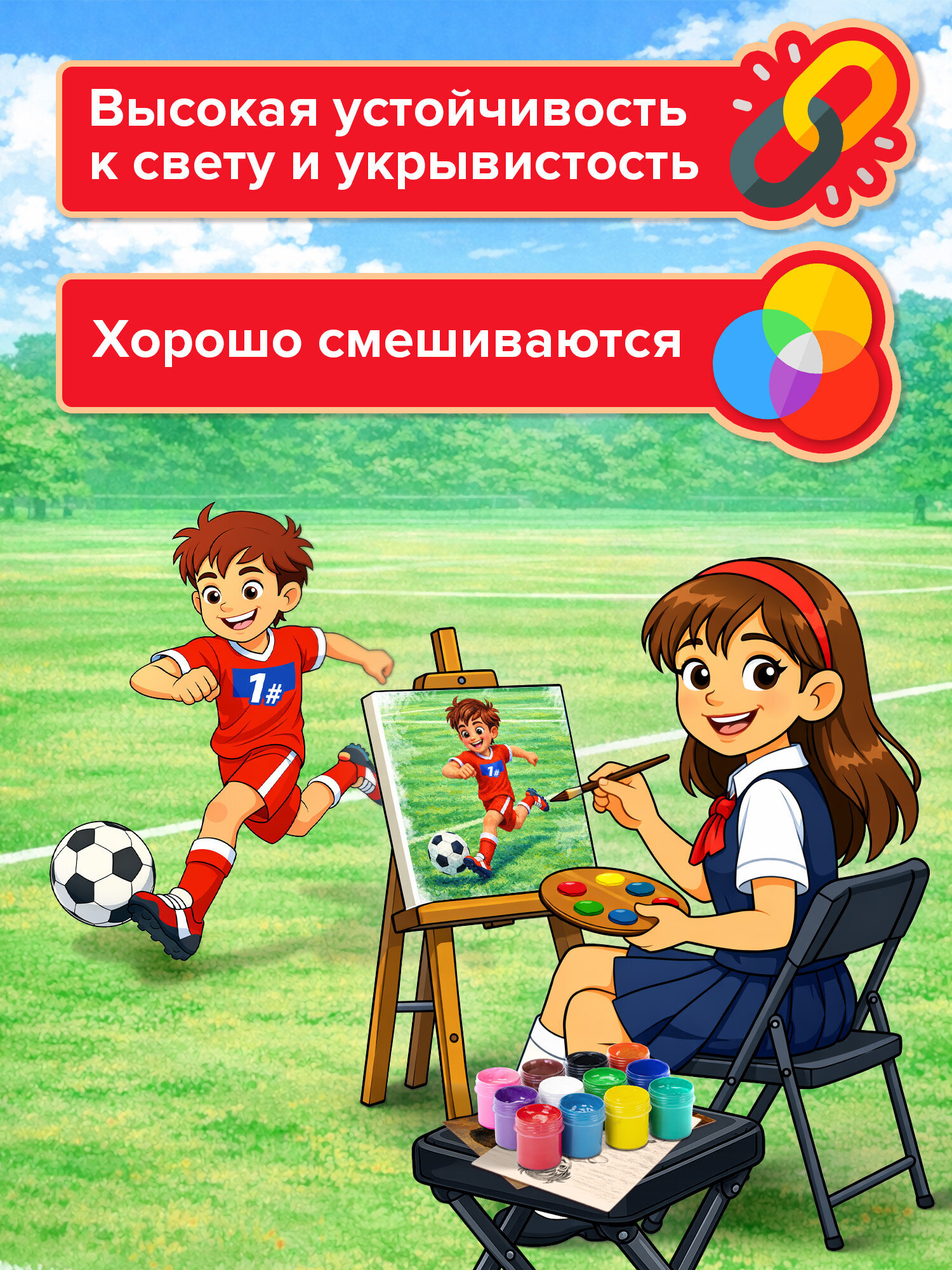 Краски гуашь Brauberg 12 цв. - фото 5