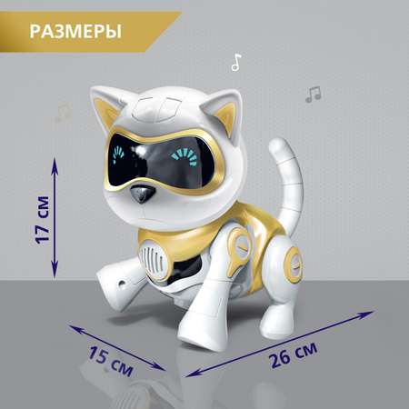 Игровой набор Sima-Land